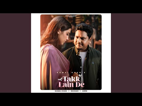 Takk Lain De — watch video
