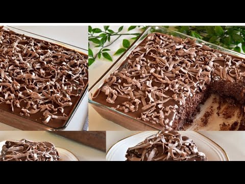 كيكه الشوكولا باسهل طريقه . Chocolate cake