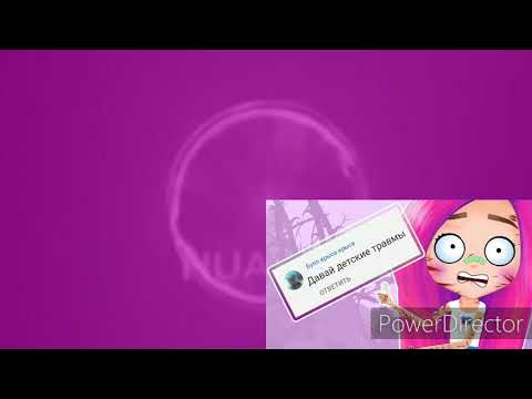 Huawei boot animation in nastik major