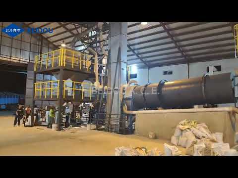 Beidou fertilizer equipment