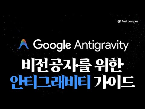 Youtube Video Preview