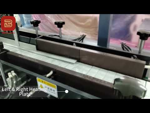 Overwrapping Machine / Cellophane Wrapping Machine