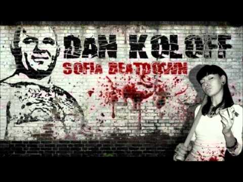 Dan Koloff - Prisyda Vinoven (Присъда Виновен)