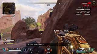 久しぶり！ソロラン回しぃいいいいｯ　　エーペックス