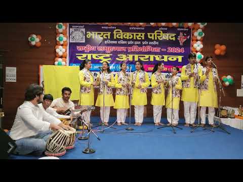 BVP Video
