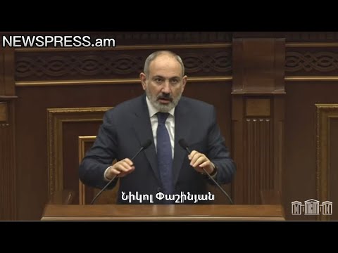 Խաղաղության օրակարգը նենց չի, որ նիրվանա ա, սպառնալիքներ կան. Փաշինյան