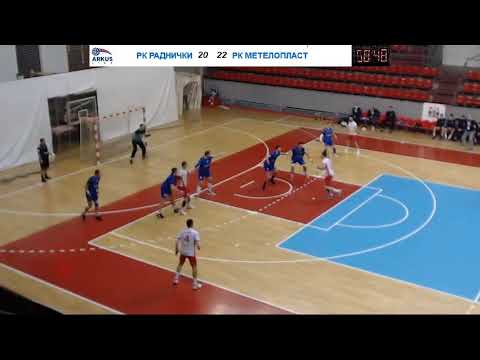 ARKUS liga 8. kolo / SPD Radnički - RK Metaloplastika