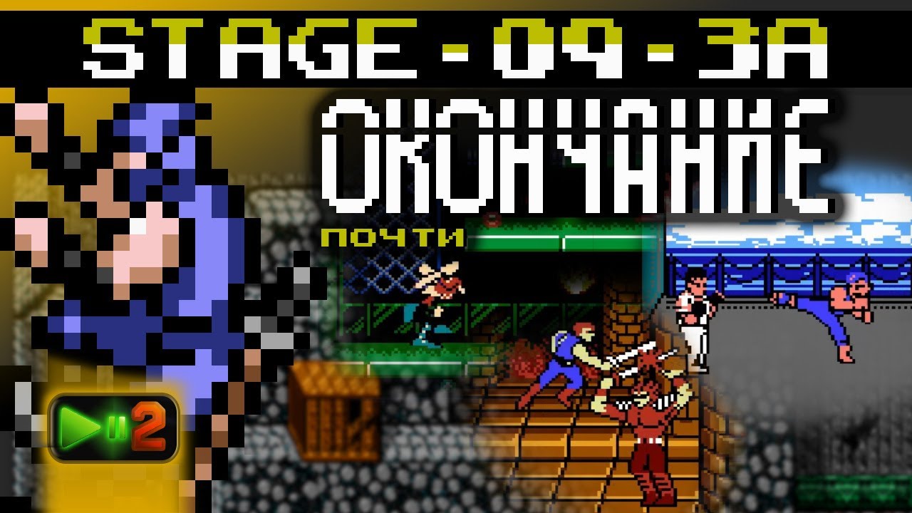 ��������� ����� �� ����� - ��� ������ ����