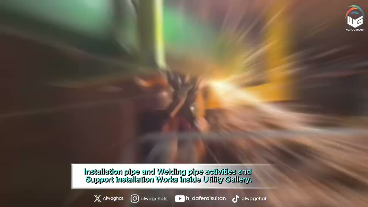 ‎مشروع مسار (Week 15 -Feb - 2025) | Masar project