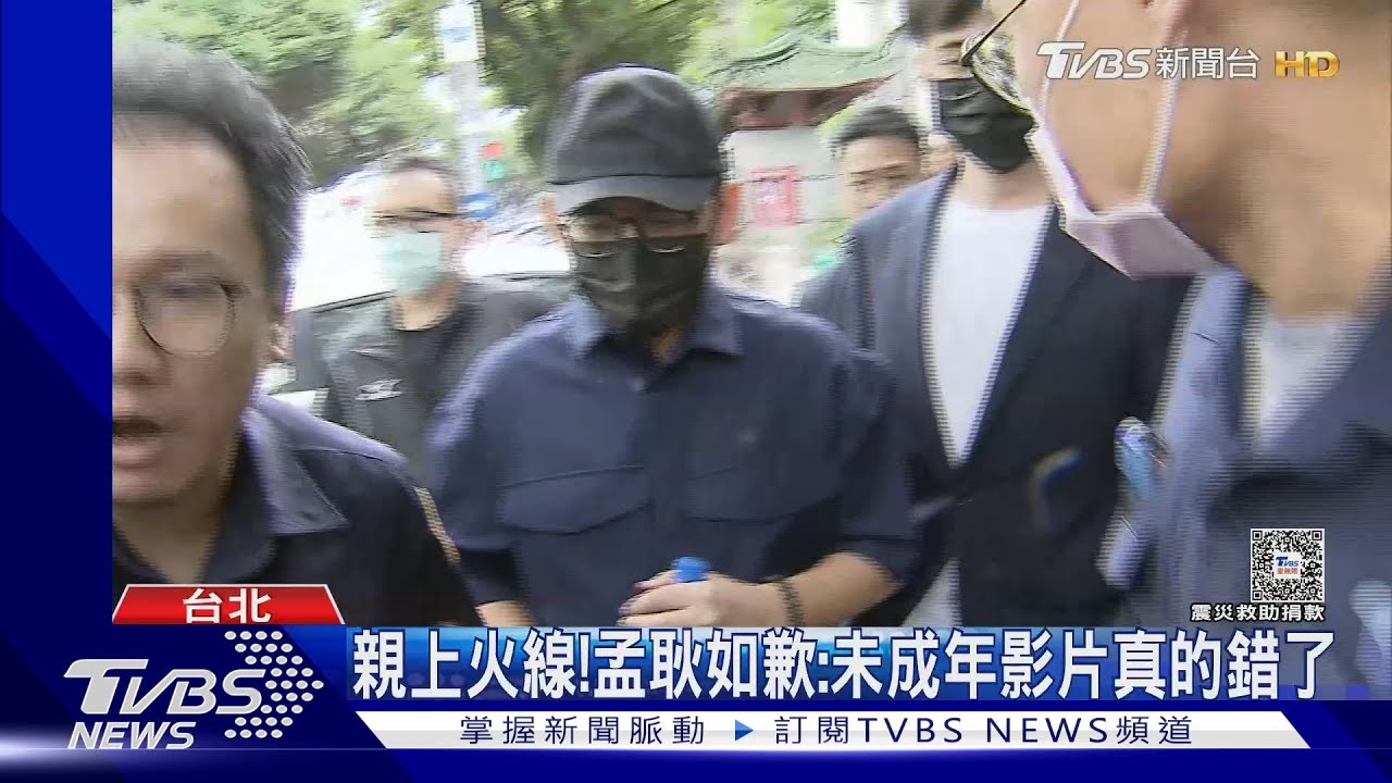 黃子佼「緊扣女童」畫面曝！摸上去眼神變了　張小燕嚇到阻止