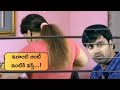 ఇలాంటి అమ్మాయి ఇంటికి వస్తే Nirmala Aunty Movie Scen