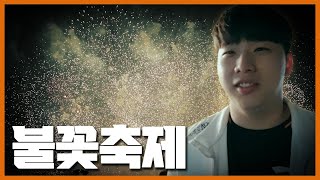 [閒聊] 韓華推特X 食堂煮菜阿姨