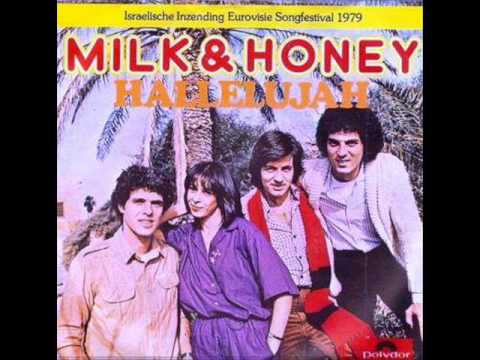 Eurovision 1979 - Israel - Hallelujah (german version)