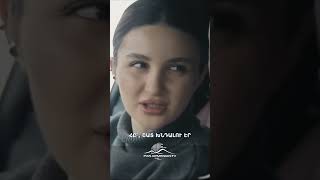 Մոխրոտ Մանանը👸🏻 #Goyamart #Գոյամարտ #Shorts #PanArmenianTVOfficial