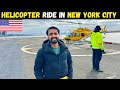 Helicopter Ride In New York City Manhattan Skyline