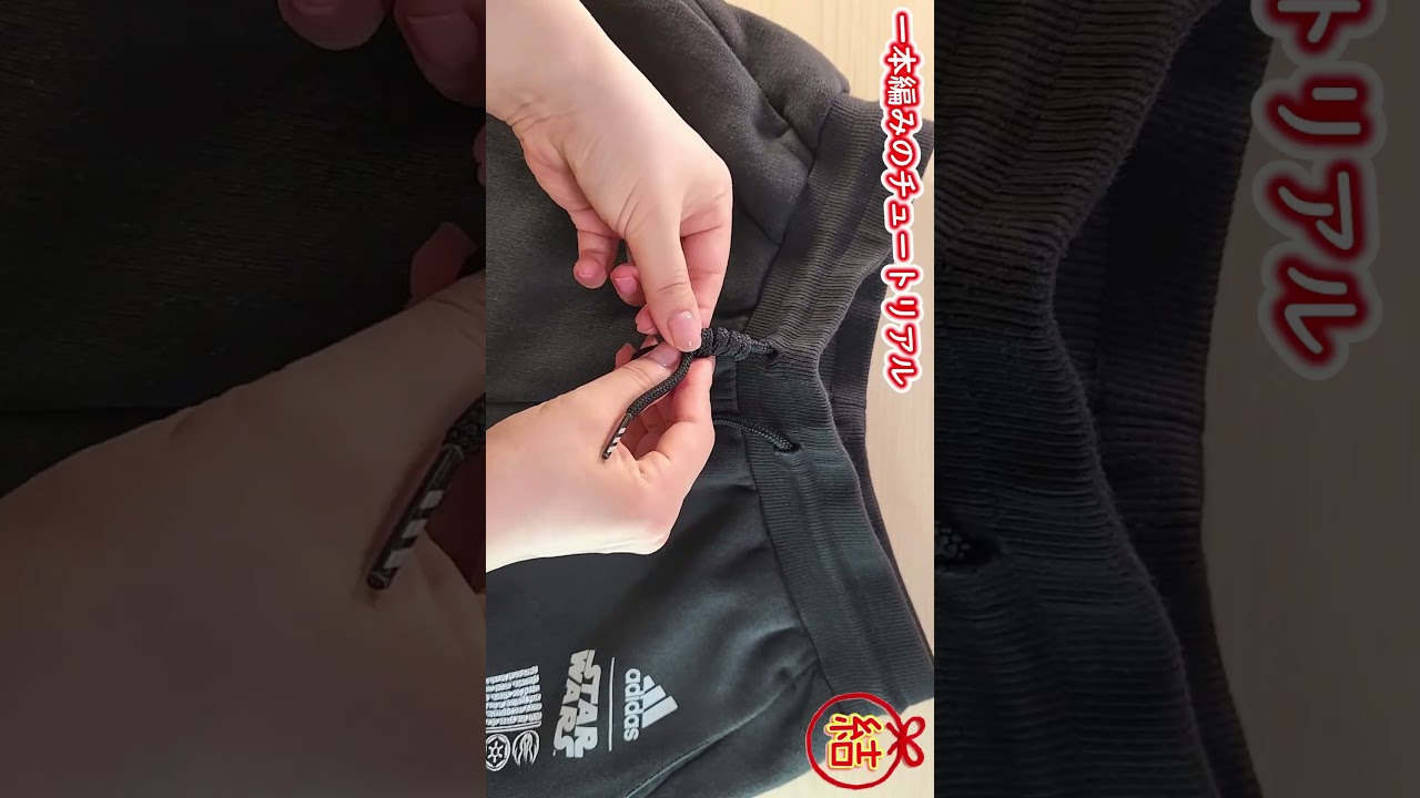 【生活の知恵まとめ】　レジ袋の簡単収納法　ダブルノット　一本編み　ラッピングの基本💡wisdom of life#収納#簡単結び方#lifehacks#畳み方#DIY