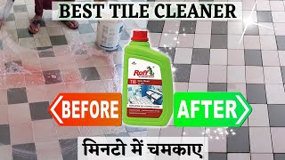 Best Tile Cleaner – How To Clean Tiles Easily – Roff Tile Cleaner