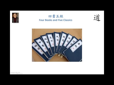 An Intro To The Four Books And The Five Classics Of Chinese Learning