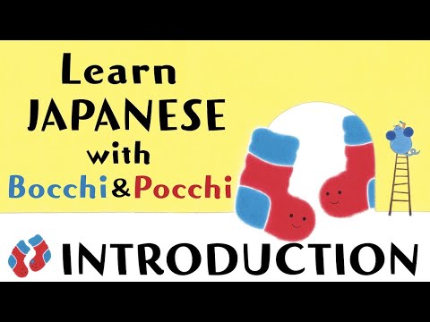 Learn Japanese for Kids with Bocchi & Pocchi | Introducing Yourself