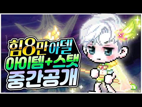 아이콘
