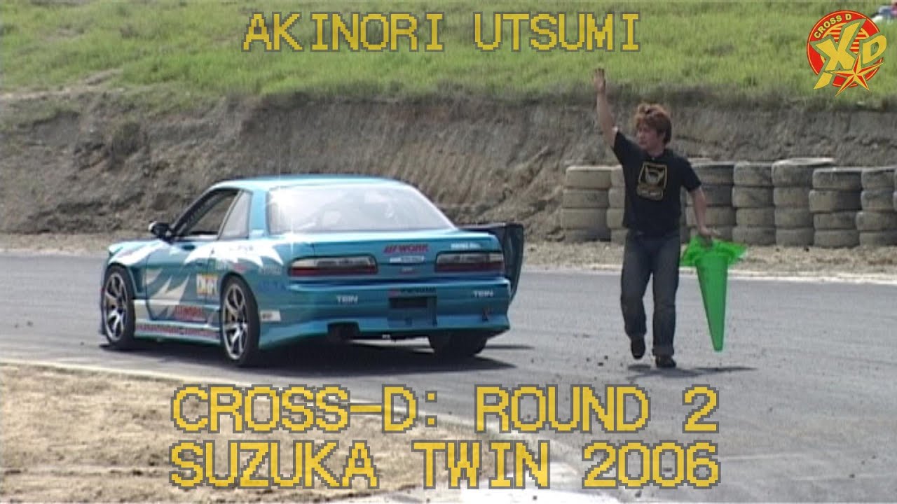 内海彰乃 :: クロスD 第2戦 :: 鈴鹿ツイン 平成18年