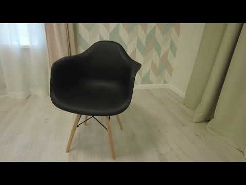 Кресло CINDY (EAMES) (mod. 919) 60х62х79 черный арт.19050 в Шахтах - видео 6
