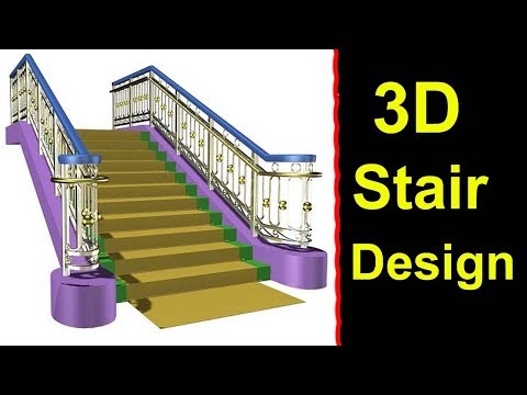 Autocad 3d Stairs | Making 3d walls Urdu/Hind Video Video