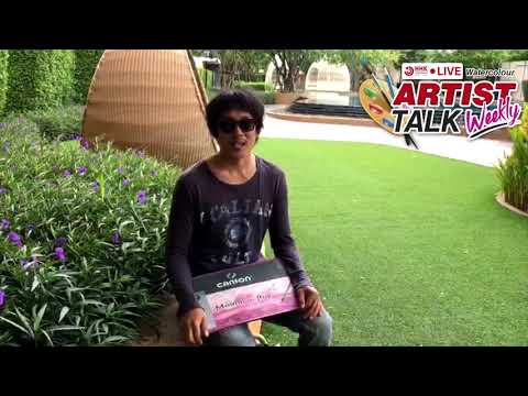 HHK Intertrade - Artist Talk & Workshop By อ.โป้ สหัชณัฐ เถกิงกร Ep.2