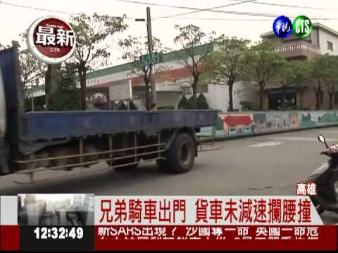 人車無照害死傷 被害者求償無門!