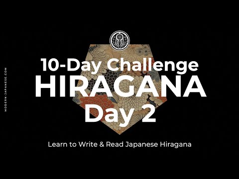 10-day challenge! Master The Japanese Hiragana - Day 2: Consonant K-line