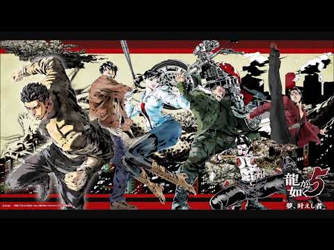 Drakim's VGM 1071 - Yakuza 5 - Isolated Fight