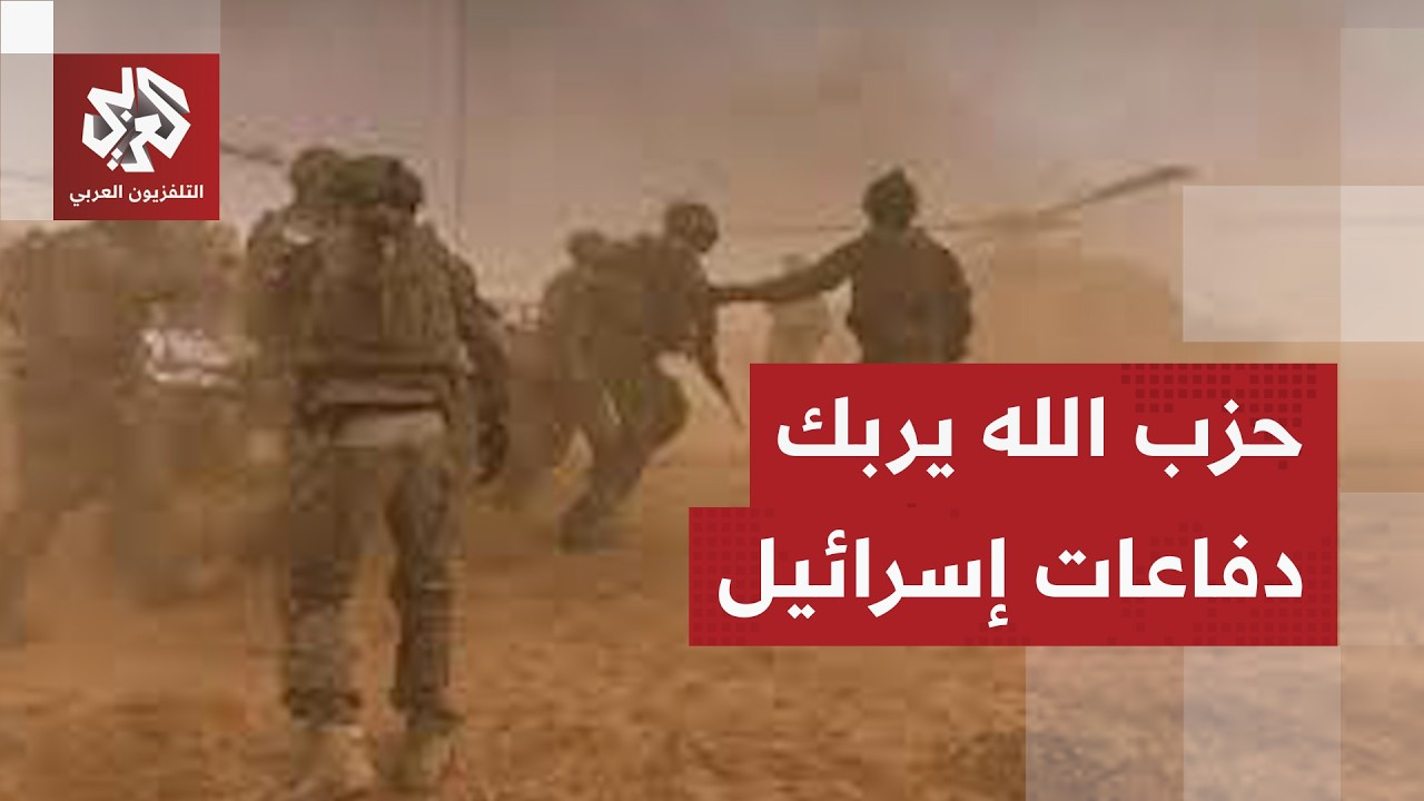 إسرائيل تلجأ إلى سلاح جديد للتصدي لمسيرات حزب الله بعد فشل دفاعاته أمامها