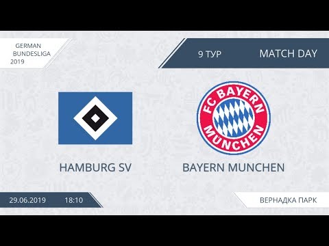 AFL19. Germany. Bundesliga. Day 9. Hamburg SV - Bayern Munchen.