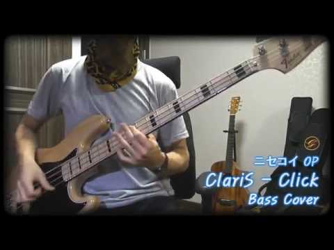 Nisekoi(ニセコイ)OP - Click Bass cover