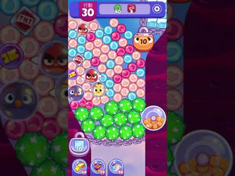 (Angry birds dream blast) Level 5226 gameplay