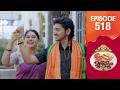 Uppum Mulakum 3 Flowers EP 518
