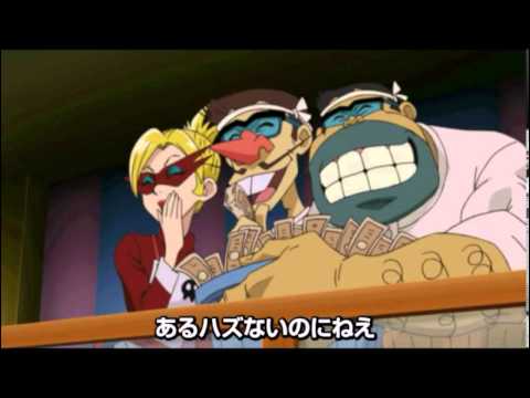 Yatterman Pachinko animated clip 03