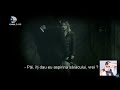 Ochii Din Umbra Pasiuni Dezlantuite Isi Insela Si Mintea Partenera Din Dorinta Patimasa
