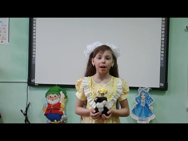 Шарипова Эндже