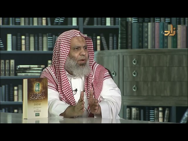 مختصر منهاج القاصدين