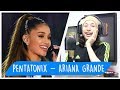 REACT Evolution Of Ariana Grande - Pentatonix REACT Evolution Of Ariana Grande - Pentatonix