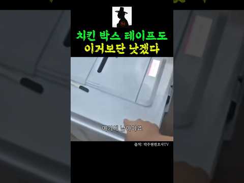 아이콘