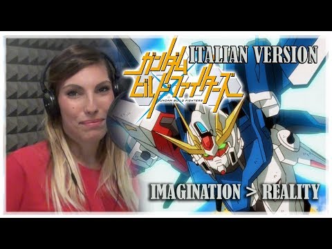 Imagination Reality Mp3 Download