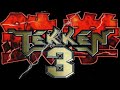 Kuma And Panda Theme Tekken 3 OST