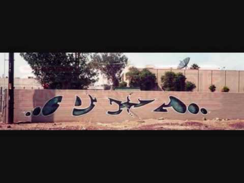 Skrimshank featuring Dan Bull & Jimmy Crackstar