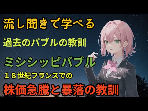 re:publica 18 が始まる – バブルがはじける