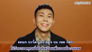 [THAISUB] Loco(로꼬) - It's been a while(오랜만이야) (Feat. Zion.T) #HELLO
