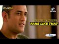 MS Dhoni is All Praises for Chennai Fans & Managements Role in Their Successes | IPL Heroes - Video
