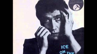 Wilko Johnson - Can You Please Crawl Out Of Your Window - 1980