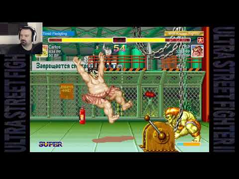 Ultra Street Fighter 2: Sept. 10, 2017 pt1 - ALREADY the Stalker! WOW